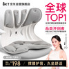 美凯腾 人体工学护腰坐姿椅 超大版 气质灰