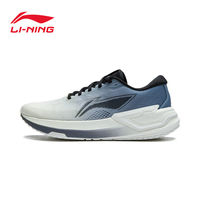 李宁 LI-NING 越影 男款跑步鞋