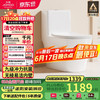 九牧 11383-2-1/41K-1 防臭节水马桶 400mm坑距