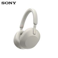 百亿补贴：索尼 SONY WH-1000XM5头戴式无线蓝牙降噪耳机AI智能降噪通话