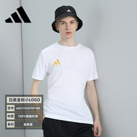 adidas 阿迪达斯 运动生活 adiCLTS24CTKP-WG 男女通用运动T恤