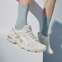 ASICS 亚瑟士 GEL-FLUX 4 1012A523 女款跑鞋