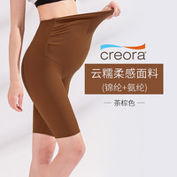 梵美人 FK591 孕妇瑜伽裤 高腰九分裤