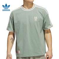 adidas 阿迪达斯 三叶草男子运动短袖T恤JC5967