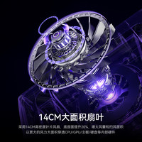绿巨能智控压风式散热器V16笔记本电脑风压式散热底座V12制冷降温风扇游戏本支架抽风散热架静音防尘