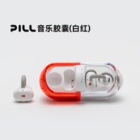 水月雨 音乐胶囊PILL 蓝牙耳机耳夹式AI降噪蓝牙6.0真无线开放式不入耳高音质跑步运动通话音乐耳机防掉