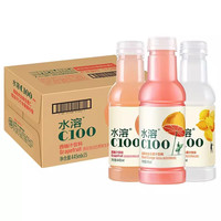 农夫山泉 NONGFU SPRING 水溶C100柠檬西柚味果味复合果汁饮料445ml瓶装 西柚味445ml*2瓶