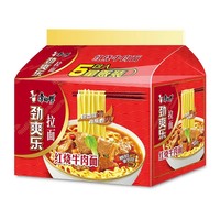 康师傅 Tingyi 康师傅 劲爽乐 红烧牛肉面*5包