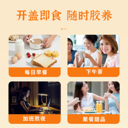 滋时 速食粥鲜炖杨枝甘露桃胶端午节礼盒紫米即食羹滋补早餐送长辈