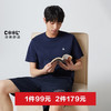 杰克琼斯 杰克·琼斯（JACK&JONES） 春季日常简约百搭多色LOGO刺绣圆领短袖T恤男款225101031