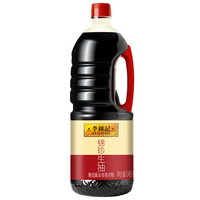 李锦记 锦珍生抽 1.45kg 酿造酱油