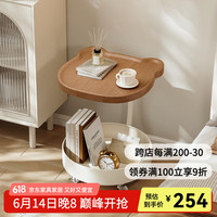 航轩世家 HANSON 小型床头柜简约现代移动置物架家用卧室儿童创意收纳柜子简易边几