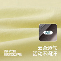 DUDUJIA嘟嘟家[两件装]儿童短袖夏装透气男童T恤卡通女童上衣宝宝衣服