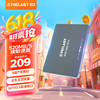 台电 稳影 SD512GBA860 SATA 固态硬盘 512GB