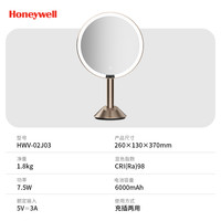 Honeywell HWV-02J01 LED智能化妆镜 纯美版