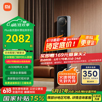 小米 Xiaomi M30 XMZNMS15OD 双摄智能门锁 人脸识别版