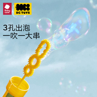 babycare 迷你泡泡棒 儿童手持吹泡泡水玩具 4支装