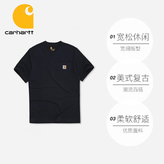  carhartt/卡哈特 复古 男士短袖T恤