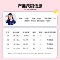 特步 XTEP儿童泳衣女童中大童可爱宝宝女孩专业运动训练游泳衣