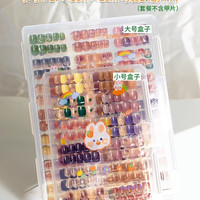 美甲穿戴甲收纳盒防尘透明收纳整理册打板甲片款式作品展示色卡本