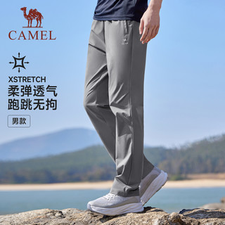CAMEL【速干】骆驼运动裤男士夏季直筒长裤女透气爸爸休闲速干跑步裤子