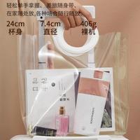 【智能保温】便携烧水壶养生杯电炖杯电热水杯加热水杯保温旅行杯