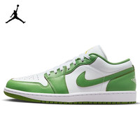 AIR JORDAN 正代系列 Air Jordan 1 Low Se 男子运动板鞋 HF4823-100 白/叶绿/闪电蓝 42.5