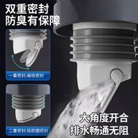潜水艇洗衣机下水三通洗烘干机套装排水管道二合一三头通地漏接头