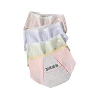 蝶安芬胖mm大码生理内裤女月经期防漏纯棉200斤全棉抗菌裆姨妈裤