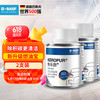 BASF 巴斯夫 燃油宝除积炭汽车发动机燃油添加剂保护发动机快乐跑2瓶装