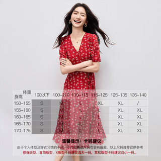 尚都比拉优雅度假风V领连衣裙女夏季灯笼袖高腰收腰碎花鱼尾裙显瘦中长裙 红底花色 M