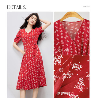 尚都比拉优雅度假风V领连衣裙女夏季灯笼袖高腰收腰碎花鱼尾裙显瘦中长裙 红底花色 M