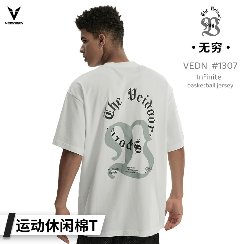 石墨黑	 休闲百搭