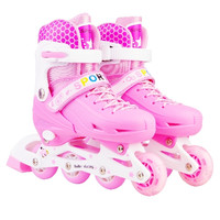 随心 ZH9878 直排溜冰鞋儿童可调闪光轮滑鞋