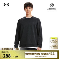 安德玛 UNDERARMOUR）男子拒水圆领高尔夫运动保暖抓绒卫衣1373675 黑色001 3XL
