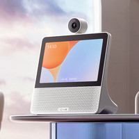 小度 智能屏X9Pro 文心大模型 智能音箱音响 AI口语阅读 360度全景摄像 视频通话 小孩老人看护陪伴礼物