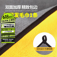帕肯 奇瑞icar v23多功能小牛栏杠改装前杠灯架射灯外观防撞护杠配件 奇瑞iCAR V231条