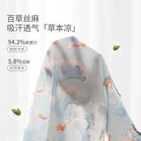 巴厘小猪宝宝连体衣中国风夏季薄款新中式天丝麻哈衣2025新款夏天婴儿衣服