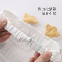 巴厘小猪宝宝鸭舌帽夏季儿童空顶防晒婴儿遮阳帽薄款天竹棉纱男女宝帽子 小池夏日 43cm
