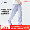ASICS 亚瑟士 裤子 508粉紫 140 cm