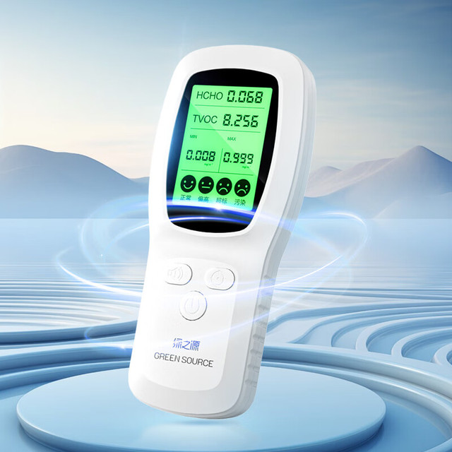 移动端、京东百亿补贴：绿之源 居家优选 便携测甲醛检测仪家用新房室内甲醇测试检测盒试剂