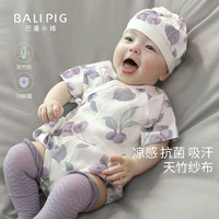 巴厘小猪新生儿包屁衣竹棉纱连体衣初生儿夏季短袖薄款三角哈衣婴儿衣服