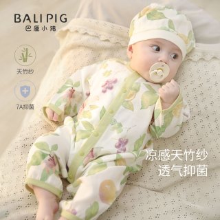 巴厘小猪新生儿衣服春秋季宝宝四季夏季长袖薄款空调服睡衣婴儿纱连体衣
