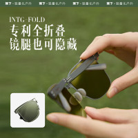 蕉下 太阳镜男墨镜 超轻薄偏光款