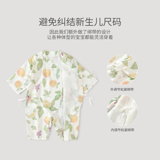 巴厘小猪新生儿衣服春秋季宝宝四季夏季长袖薄款空调服睡衣婴儿纱连体衣