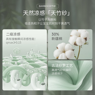 巴厘小猪新生儿衣服春秋季宝宝四季夏季长袖薄款空调服睡衣婴儿纱连体衣