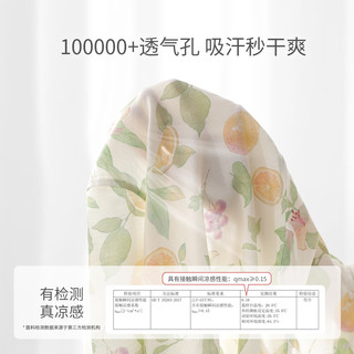 巴厘小猪新生儿衣服春秋季宝宝四季夏季长袖薄款空调服睡衣婴儿纱连体衣