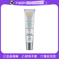 SKINCEUTICALS 修丽可 臻彩焕亮精华防晒乳 SPF50 PA++++ 40ml