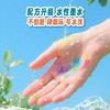 真彩双头丙烯马克笔超大墨量画画笔小美术绘画水性软头可水洗水彩笔儿童画笔不透色可叠色36色/48色