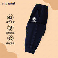MQDMINI童装儿童裤子男童休闲裤女童运动裤小童运动跑步裤 白马深蓝 140